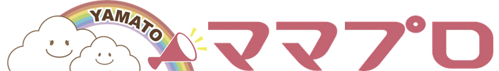 Yamato子育てママ応援プロジェクト
